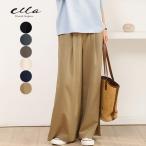  casual женский всесезонный женщина красивый стиль легкий .. свободно relax чувство body type покрытие широкий брюки брюки выпадение чувство .. чувство удобный rt9551