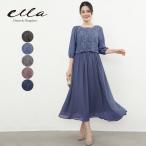 パーティードレス 結婚式 ドレス ワンピース シフォン シフォンロング ロングスカート セットアップ風 ycpt10b