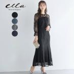 パーティードレス レディース ドレス セットアップロングドレス ロングドレス ボレロ レース ワンピース セレモニー オケージョン フォーマル ycpt21