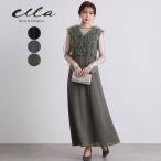 ショッピングセレモニー パーティードレス ロング丈 ミモレ丈 レディース ドレス 3点セット フォーマルドレス ワンピース セレモニードレス フェミニン 長袖 チュール ycpt85