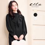 ブラウス レディース トップス 長袖 おしゃれ オフィス  カジュアル 秋冬 秋 冬 ハイネック きれいめ 大きいサイズ スタンドフリル yj188635