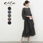 ロングドレス パーティードレス ドレス ワンピース 結婚式 マキシ丈ワンピース ロング丈 大きいサイズ パーティドレス オケージョンドレス yjpt11