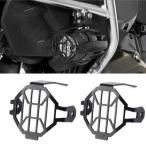 BMW R1200GS F800GS R1250GS F850GS F750GS ADV приключения для мотоцикл противотуманая фара защитный корпус 