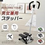  степпер здоровье степпер стремянка подножка шт. walking machine фитнес механизм диета прибор дом тренировка тренировка частота имеется для мужчин и женщин 