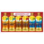  Ajinomoto здоровье масло подарок PX-30T