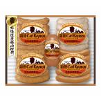 [ Hakodate Karl * Laymon ]CR-301TNH