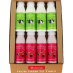  бесплатная доставка . дом BOCCA йогурт &lasi- комплект 