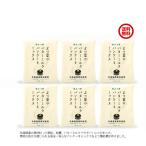 yo.... лист . индустрия .. лист. .. было использовано блин Mix 450g×6