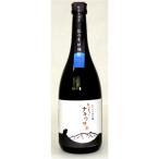 Yahoo! Yahoo!ショッピング(ヤフー ショッピング)ナキウサギ（本格蕎麦焼酎）７２０ｍｌ