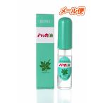 ショッピングハッカ油 北見薄荷通商　北見ハッカ　ハッカ油スプレー１０ｍｌ