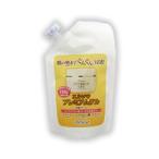 【アローゼ エルソワ プレミアムゲルつめかえパック150g】 (オールインワンゲル)コラーゲン,ヒアルロン酸,セラミド配合