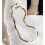  Sune -k цепь ножной браслет Gold стиль подарок Kawai i