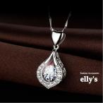 Yahoo! Yahoo!ショッピング(ヤフー ショッピング)ダンシングストーン 雫型ネックレス ドロップ シルバー ジルコニア CZダイヤ プレゼント 結婚式 母の日 誕生日 ホワイト デー クリスマス 記念日