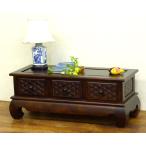 ルントローボード送料無料送料込テレ...