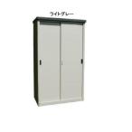 組み立て式縦仕切り型物置ハーフタイプAD-9255ライトグレー
