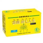  Fuji wala химия иметь машина . юг рисовое поле 7 морковь шарик форма модель 30.