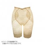TAMURA Yauco コットンコンフォートロ