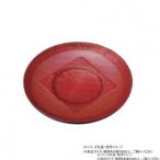 阿瀬真三商店 4.0茶托 布張見付 R3805