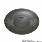 阿瀬真三商店 茶托 さくら 曙 R3807