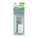 冷蔵庫フィルター(SH) 201337-0086H