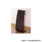 シロクマ消火器スタンドプレーンダークブラウンFEX-150