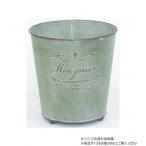 ショッピングジャルダン 村田屋産業 ジャルダンポット グリーン L  5727