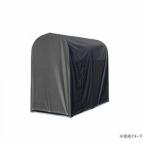  юг . промышленность cycle house 2 шт. для Quick