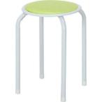 丸椅子 おしゃれ パイプ 安い クッ�