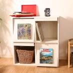 キャビネット おしゃれ 北欧 収納 �