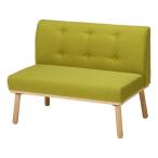 ダイニングソファ おしゃれ 安い ベ