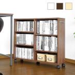 本棚 おしゃれ ラック 収納 棚 木製 ブックシェルフ 子供 収納棚 収納ボックス 飾り棚 収納家具 安い DVDラック 大容量 カラーボックス 幅75 書棚 CDラック 北欧