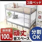 2 уровень bed low модель высокий ребенок модный дешевый compact размер 2 уровень спальное место двухъярусная кровать ребенок часть магазин compact одиночная кровать bed дешевый разделение 