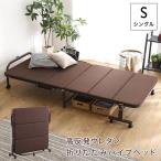  труба bed одиночный одиночная кровать литейщик steel раскладушка рама рама труба высокий bed модный один человек жизнь железный 