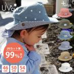 2way шляпа шляпа baby Kids Denim навес детский соус имеется UV cut 99% и больше хлопок 100% резина имеется мужчина девочка весна лето широкополая 46cm 50cm 54cm модный &edge