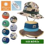  шляпа шляпа Kids UV cut UPF+50. . вода .. шнур имеется безопасность застежка имеется сетка "дышит" . хороший шляпы для сафари 50cm 51cm 52cm 54cm 1 лет половина 2 лет 3 лет 