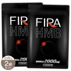 ファイラ マッスル マッスルサプリHMB 120粒 fira hmb BCAA FIRA 筋 ファイラ マッスル マッスルサプリHMB 120粒 fira hmb BCAA FIRA 筋