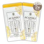 [ 2 пакет комплект ] красный поли сахар уход ACAPOLI 180 шарик примерно 1. месяц минут Akashi a. . сахар . сахар цена функциональность отображать еда почтовая доставка бесплатная доставка SPL / красный поли сахар уход S03-04 / APTCAR-02P