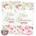 [ 2 пакет комплект ] Be g лама -Bee glamour 30 шарик ( примерно 1 месяцев минут ) Frontier elas подбородок почтовая доставка бесплатная доставка SPL / Be g лама -S03-05 / BEGLMR-02P