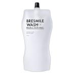 ショッピングマウスウォッシュ ブレスマイルウォッシュ BRESMILE WASH [ 2022年9月リニューアル最新版 ] 270ml メール便送料無料NYH / ブレスマイルウォッシュS07-03 / BRSMWA-01P