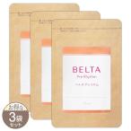 [ 3 пакет комплект ] Belta pre ритм 41.85g ( 465mg × 90 шарик ) примерно 30 день минут Belta BELTA supplement почтовая доставка бесплатная доставка SPL / Belta pre ритм S04-02 / BLTPRM-03P