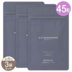 【 3袋セット 】 キラーバーナー2 KILLER BURNER 2 20.7g ( 460mg × 45粒 ) ［機能性表示食品］ メール便送料無料SPL / キラーバーナー2S01-01 / KLBSP2-03P
