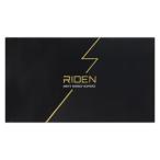 ライデン RIDEN 72g ( 2.4g × 30包 ) 健商 シトラスミント風味 メンズ サプリメント ［栄養機能食品］ メール便送料無料SPL / ライデンS01-01 / RIDN30-01P