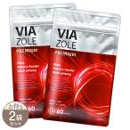 [ 2 пакет комплект ] диагональный zo-ru premium VIA ZOLE PREMIUM 60 шарик ma tera . сила . сила . почтовая доставка бесплатная доставка SPL / диагональный zo-ru premium S03-05 / VIAZLP-02P