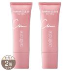 [ 2 шт. комплект ] cell Note cellnote.femishu прозрачный 25g сигнал izm[ квази наркотики ] почтовая доставка бесплатная доставка NYH / cell Note прозрачный S05-03 / CLNTFC-02P