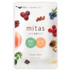 ショッピングサプリ ミタス mitas 葉酸サプリ 35.4g ( 295mg × 120粒 ) natural tech 葉酸 妊活 栄養補給 妊活サプリ メール便送料無料SPL / ミタス葉酸S07-04 / MITASY-01P