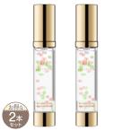 【 2本セット 】 リアラスター LIALUSTER レチノール×シカバウンスボールセラム 26g 美容液 メール便送料無料NYH / バウンスボールセラムS07-04 / RARBBS-02P