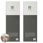 【 2個セット 】 ピットソール Pitsole Mサイズ ( 25 〜 26cm ) ブラック バッカス ダイエットインソール メール便送料無料NYH / pitsole黒MS04-03 / PITBKM-02P