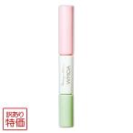 【 訳あり特価商品 】 ウモア まつ毛デラックス WMOA 5.3ml ( 根本側2ml × まつ毛側3.3ml ) ファーマフーズ メール便送料無料NYH / ウモアW00-02 / MDWMOA-01P