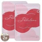 [ 2 пакет комплект ]....Pululove 3.75g ( 250mg × 15 шарик ) 15 день минут Kaya supplement дополнение тянуть Rav почтовая доставка бесплатная доставка SPL /....S04-02 / PULLUV-02P