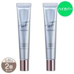 [ 2 шт. комплект ] лекарство для ссылка ru уход основа высокий покрытие WrinkFade 20g [ квази наркотики ] почтовая доставка бесплатная доставка NYH / ссылка ru покрытие HCS03-03 / WKCFDH-02P